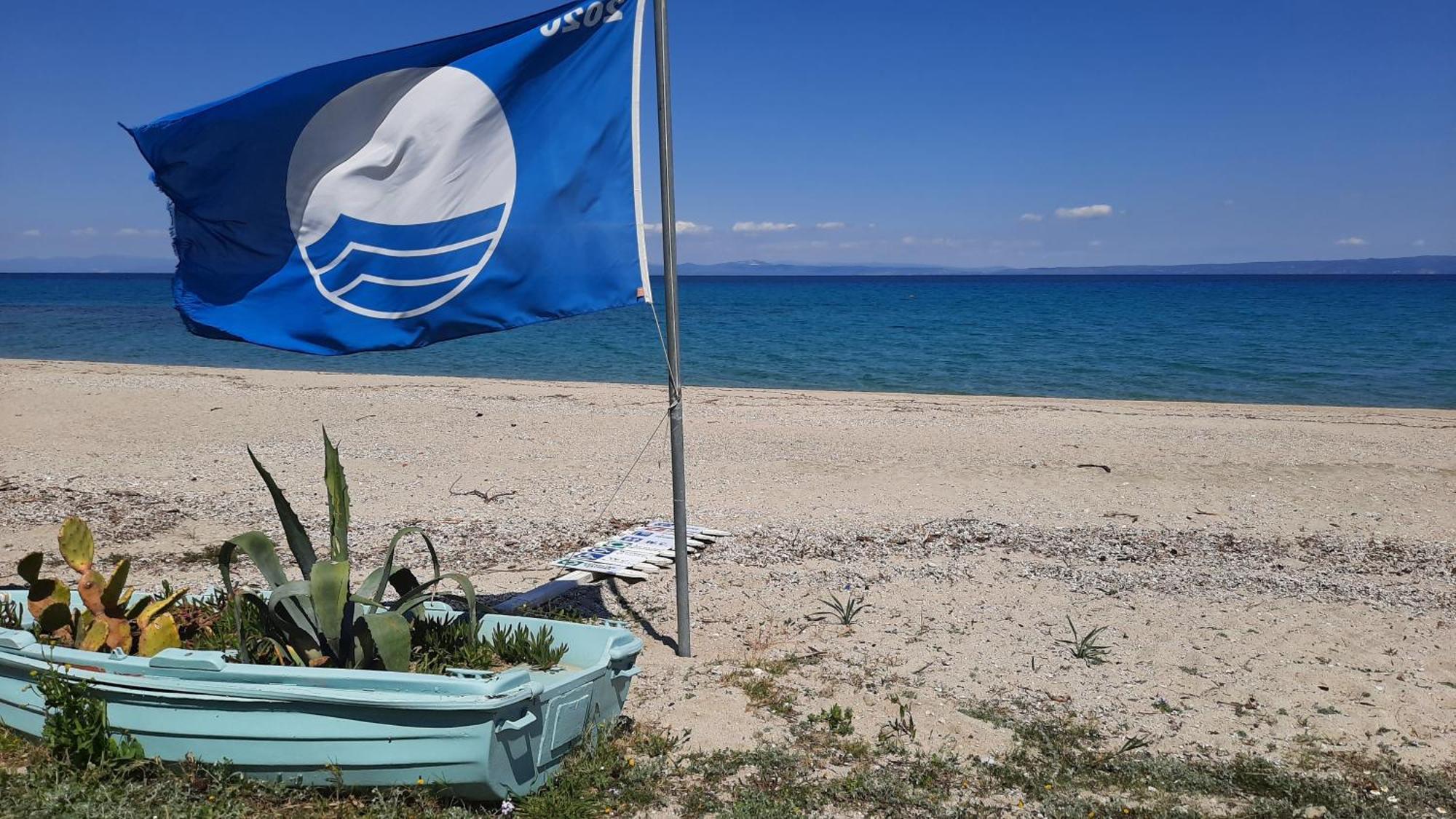 Blue Pastel-cliffside Villa, Shared Pool, Wild Sandy Nearby Hébergement de vacances